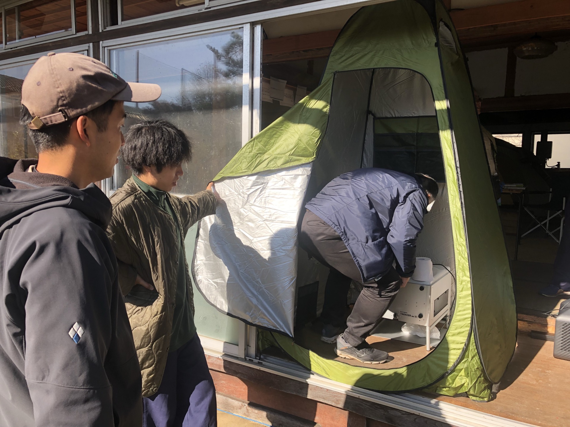 ラップポン