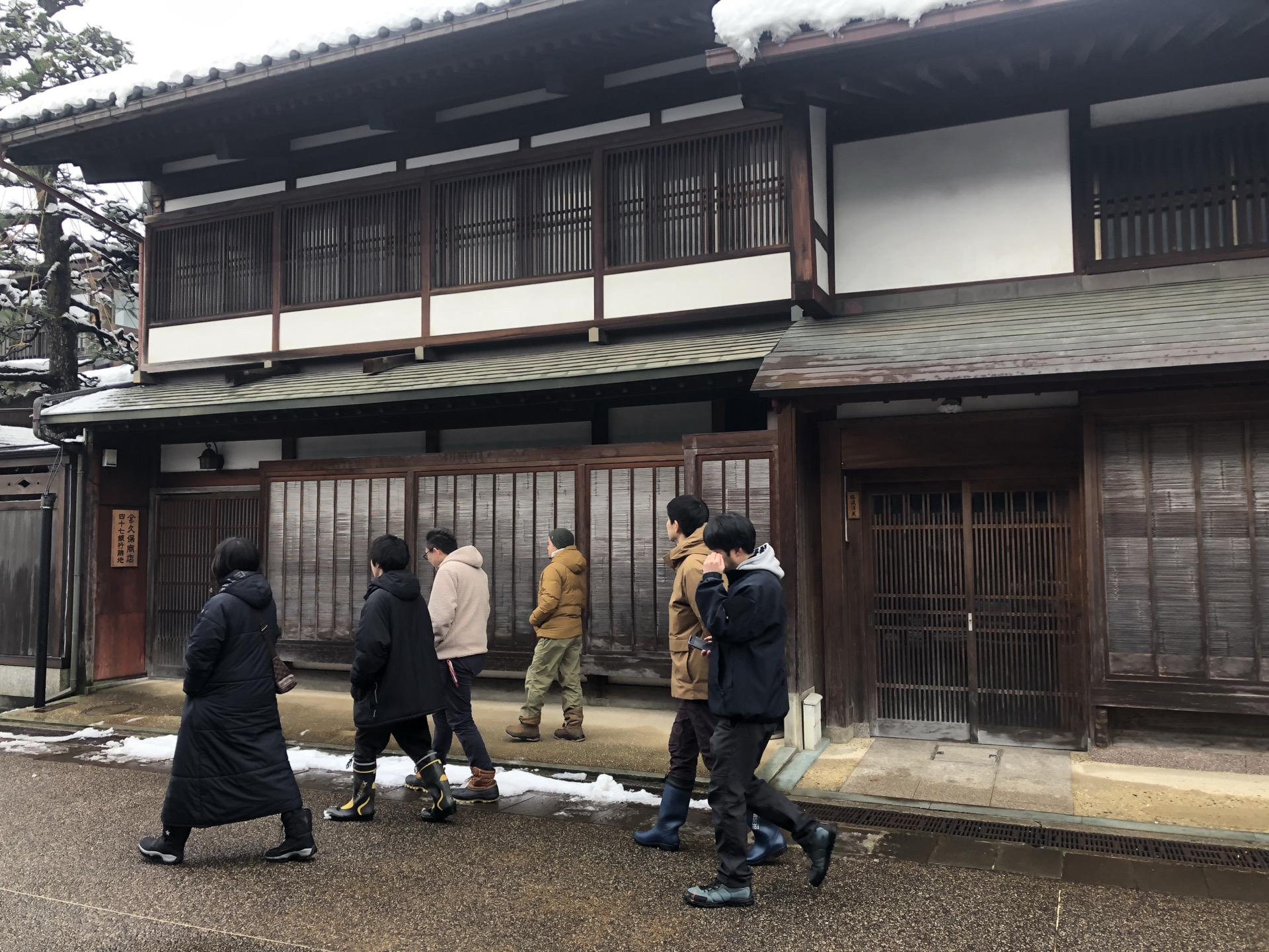 北陸視察